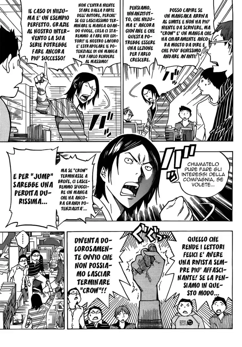 Bakuman. Capitolo 136 page 10