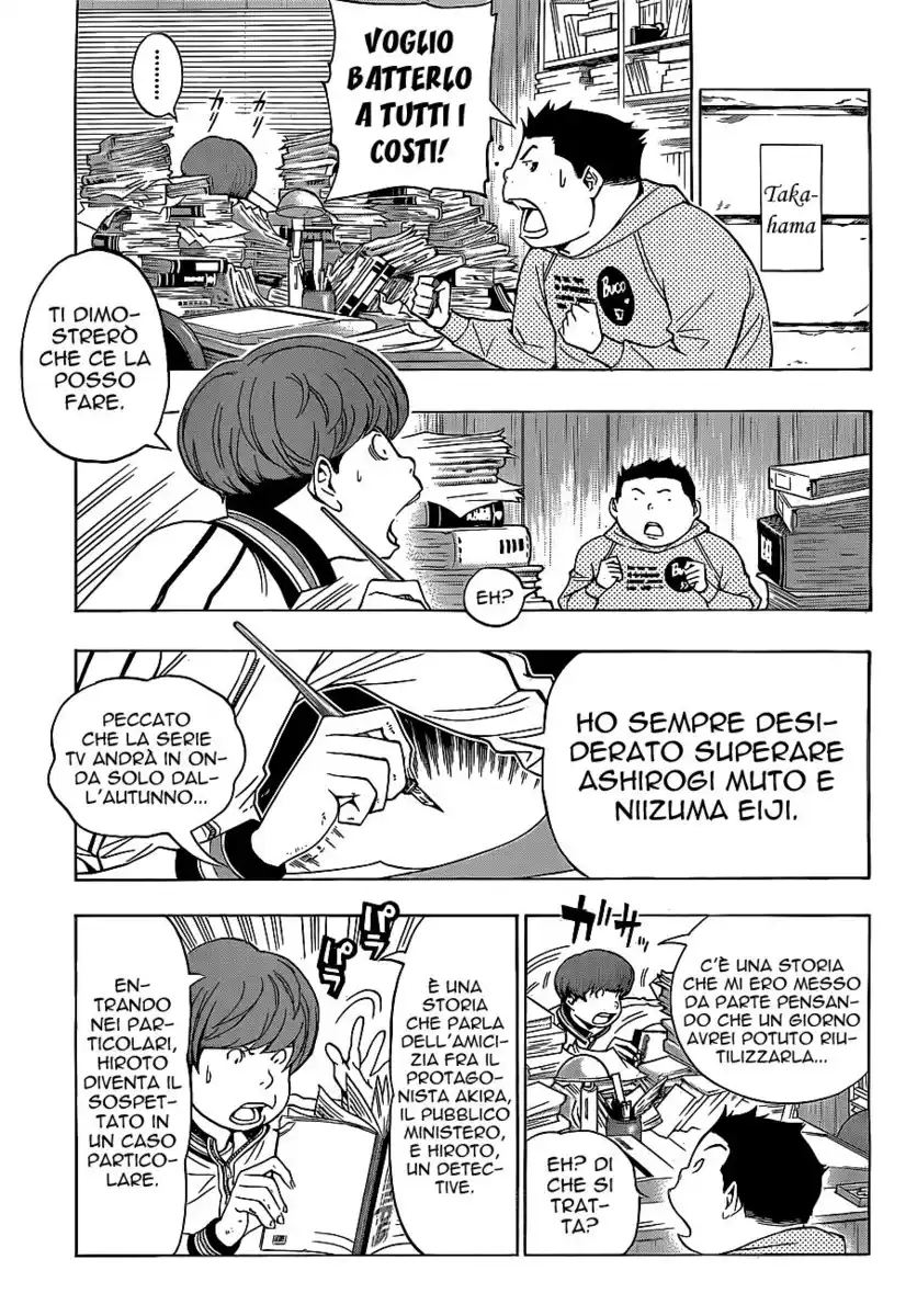 Bakuman. Capitolo 136 page 12