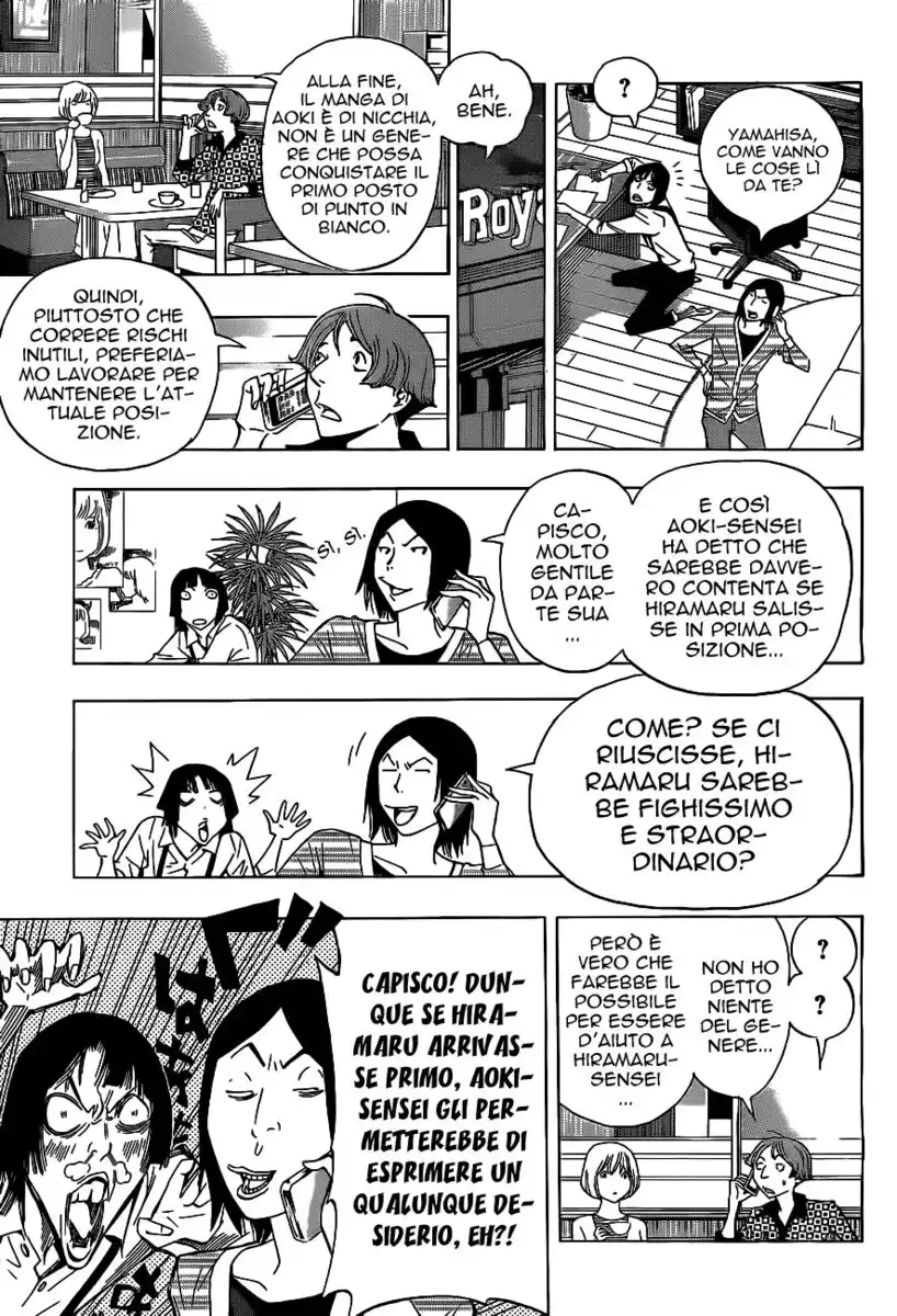 Bakuman. Capitolo 136 page 16