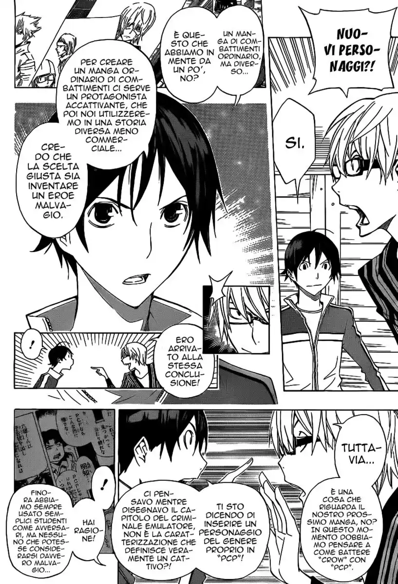 Bakuman. Capitolo 136 page 19