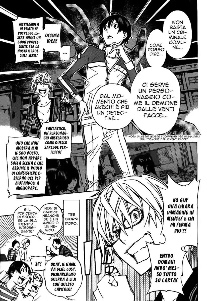 Bakuman. Capitolo 136 page 20