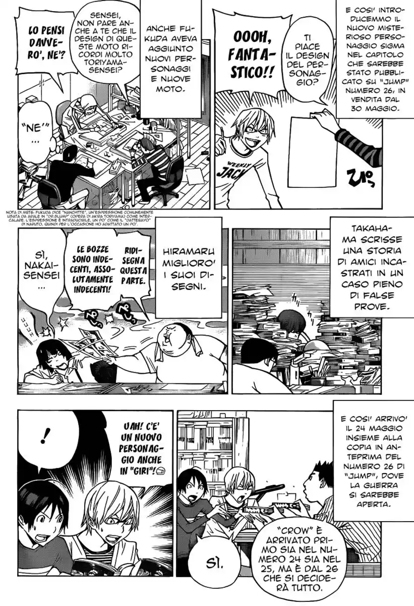 Bakuman. Capitolo 136 page 21