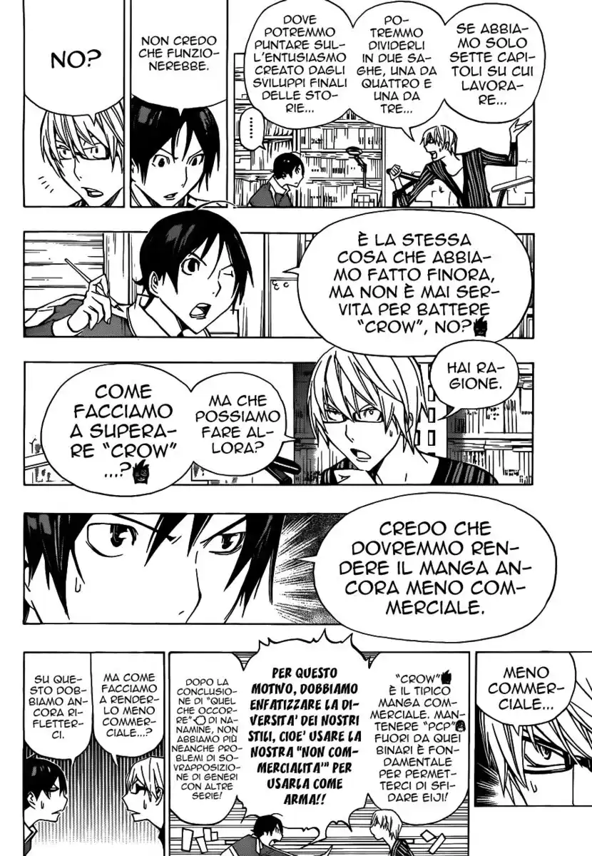 Bakuman. Capitolo 136 page 7