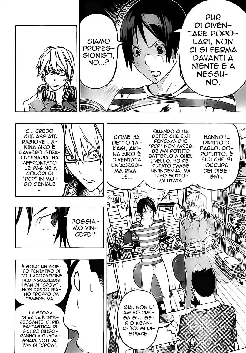 Bakuman. Capitolo 96 page 3