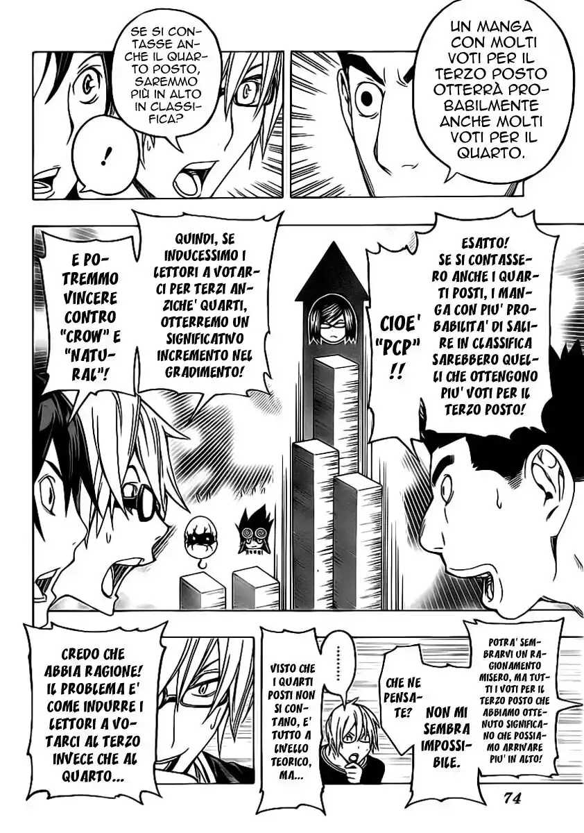 Bakuman. Capitolo 96 page 9