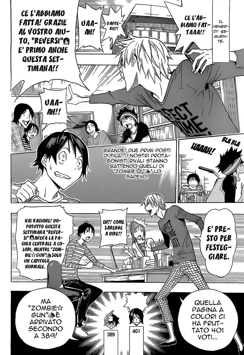 Bakuman. Capitolo 157 page 11