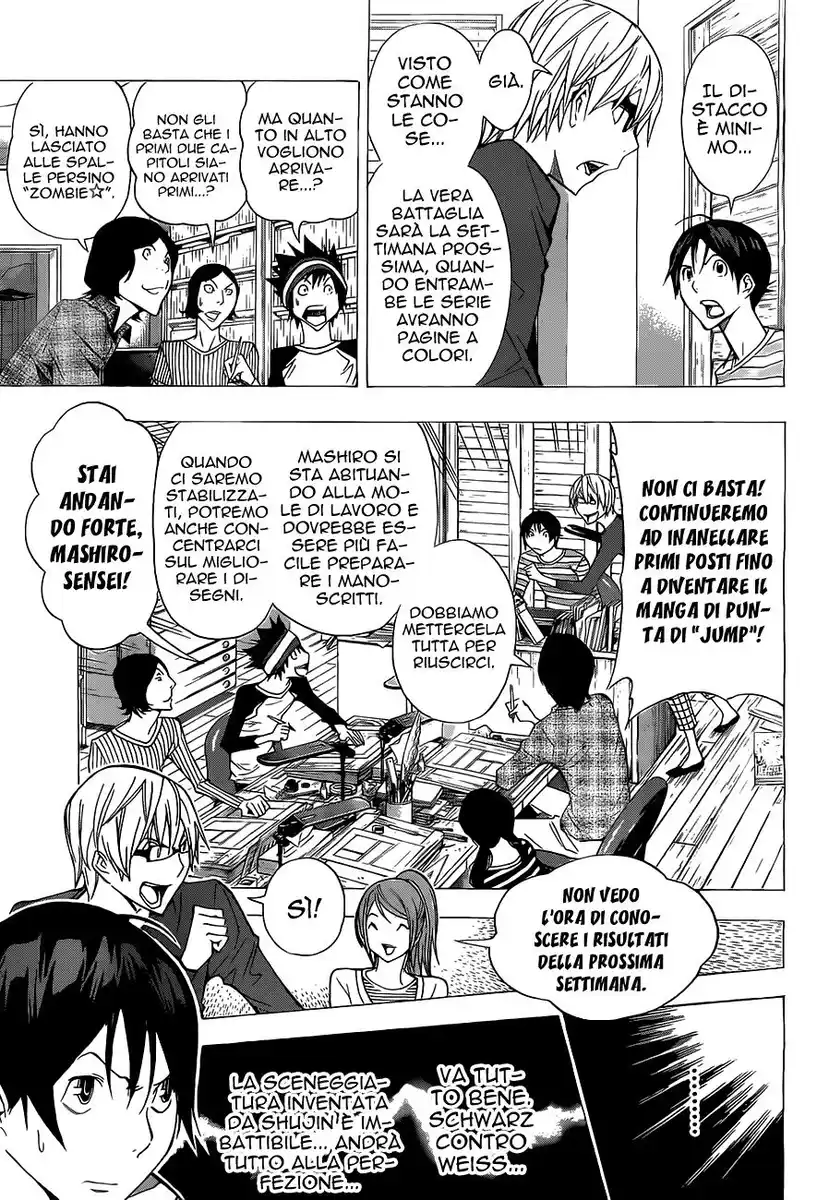 Bakuman. Capitolo 157 page 12