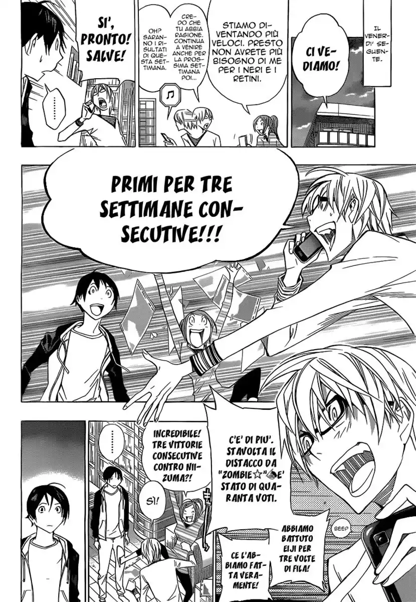 Bakuman. Capitolo 157 page 13