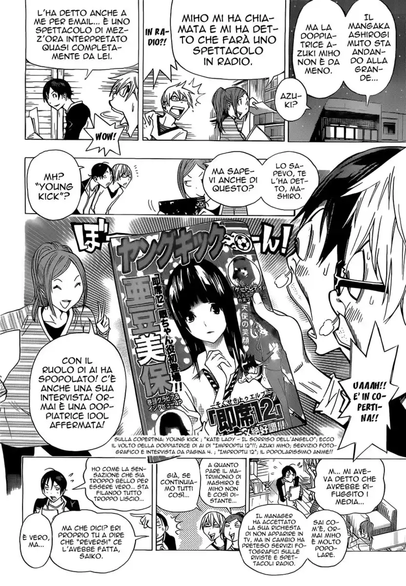 Bakuman. Capitolo 157 page 15