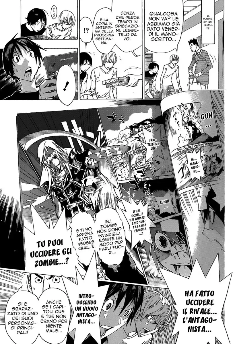 Bakuman. Capitolo 157 page 16