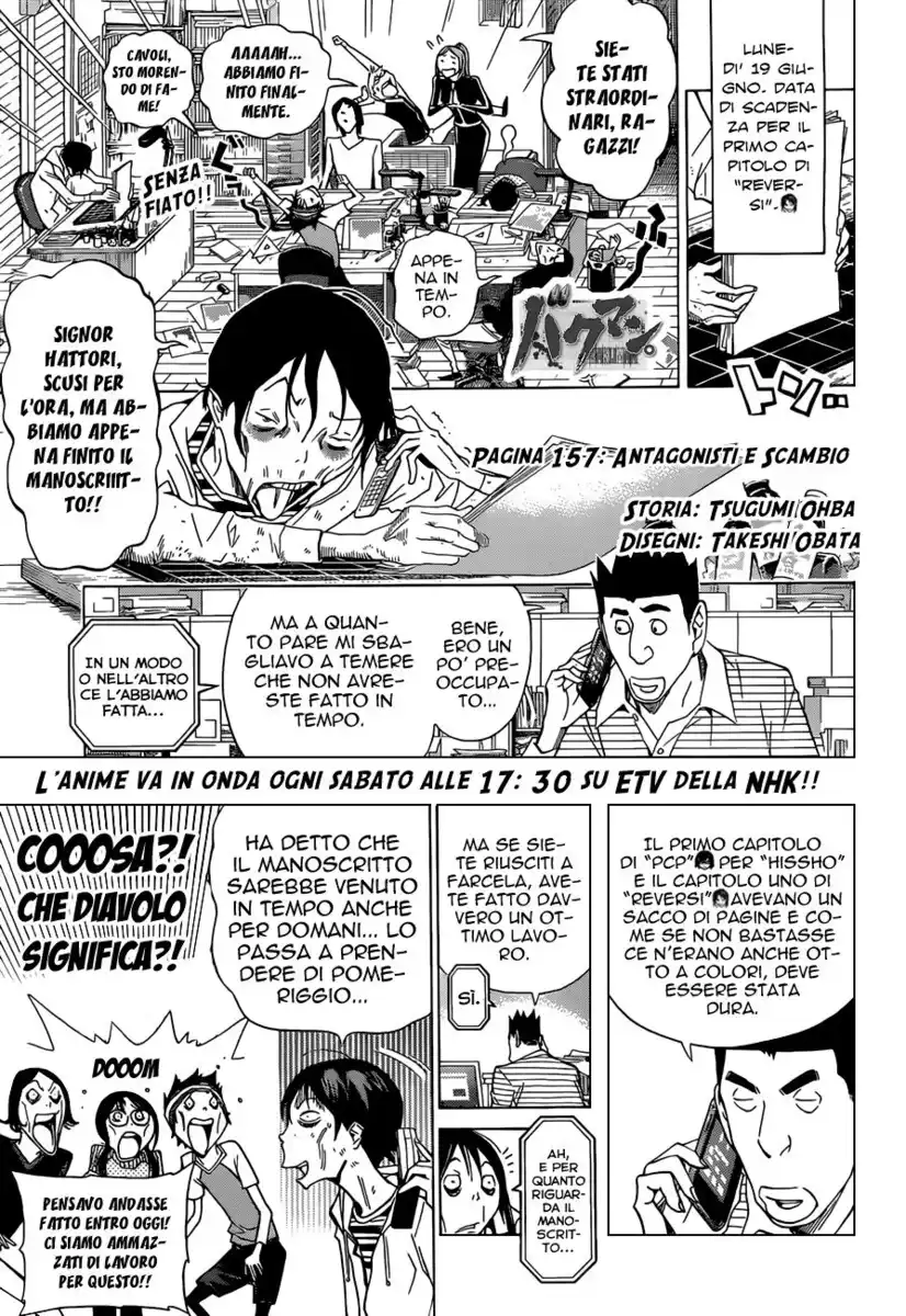 Bakuman. Capitolo 157 page 2