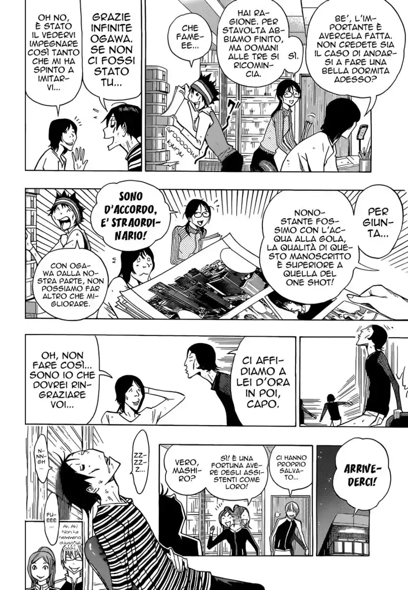 Bakuman. Capitolo 157 page 3