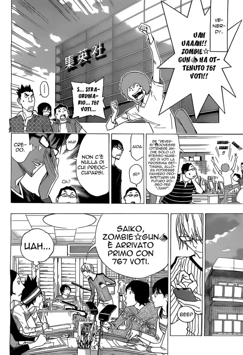 Bakuman. Capitolo 157 page 7