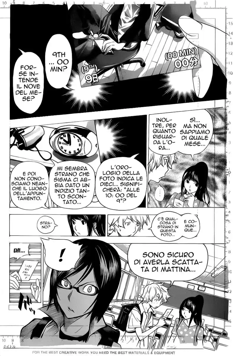 Bakuman. Capitolo 138 page 11