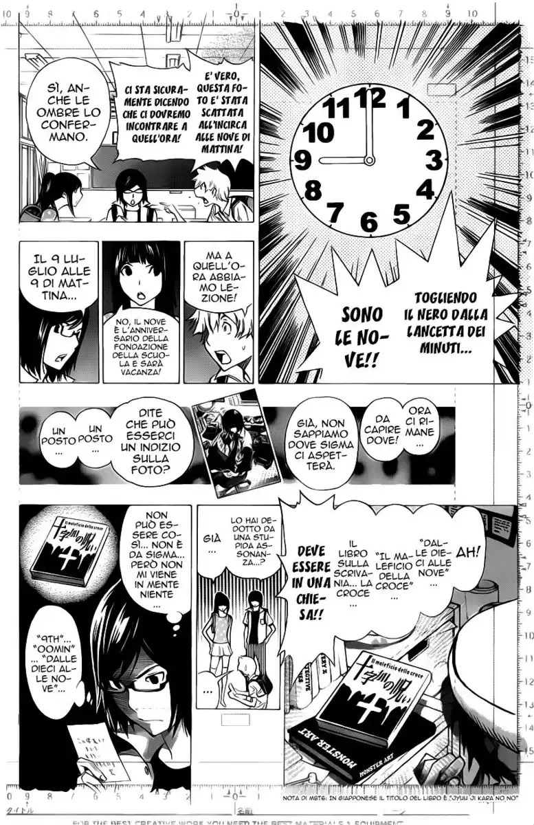 Bakuman. Capitolo 138 page 13