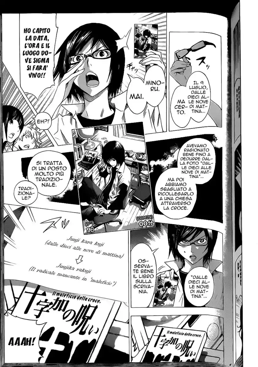 Bakuman. Capitolo 138 page 16