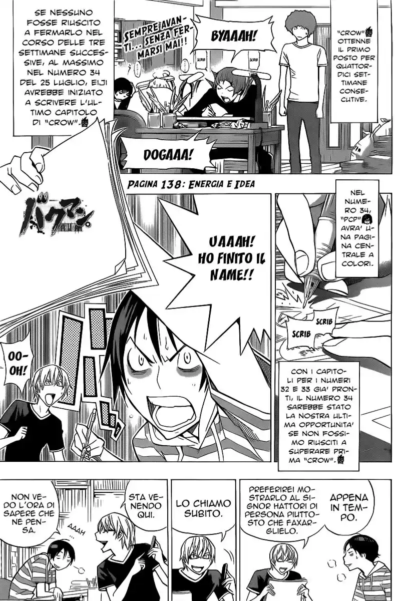 Bakuman. Capitolo 138 page 2