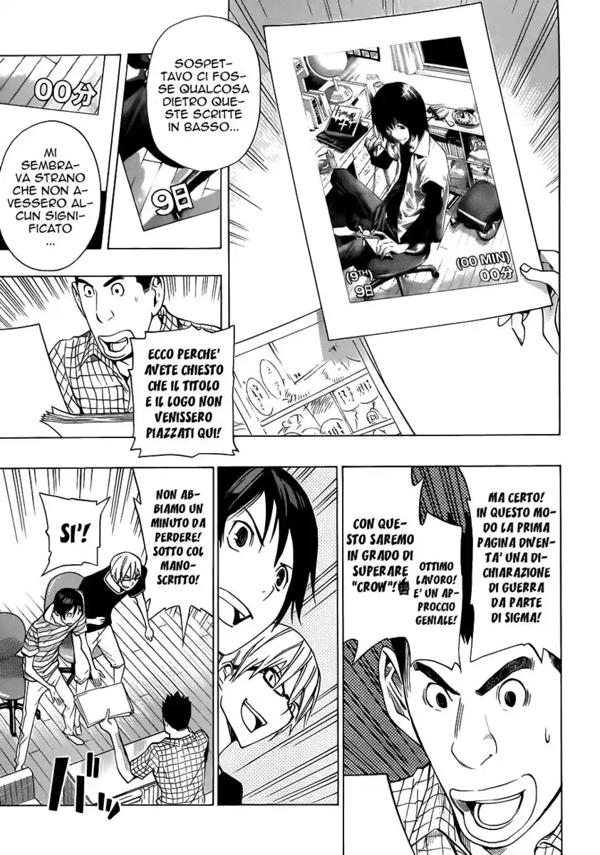 Bakuman. Capitolo 138 page 4