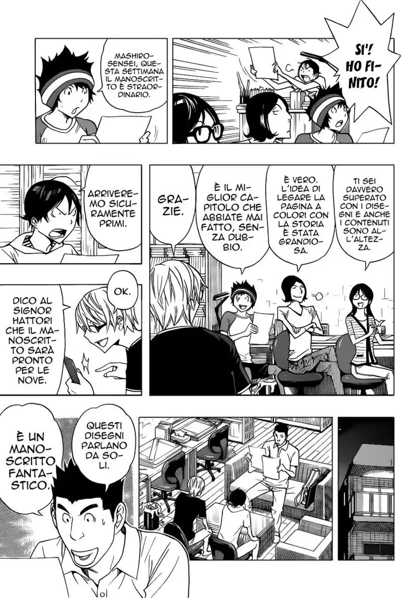 Bakuman. Capitolo 138 page 8