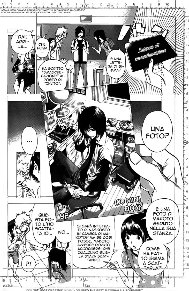 Bakuman. Capitolo 138 page 9