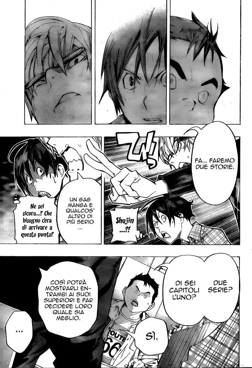 Bakuman. Capitolo 55 page 16