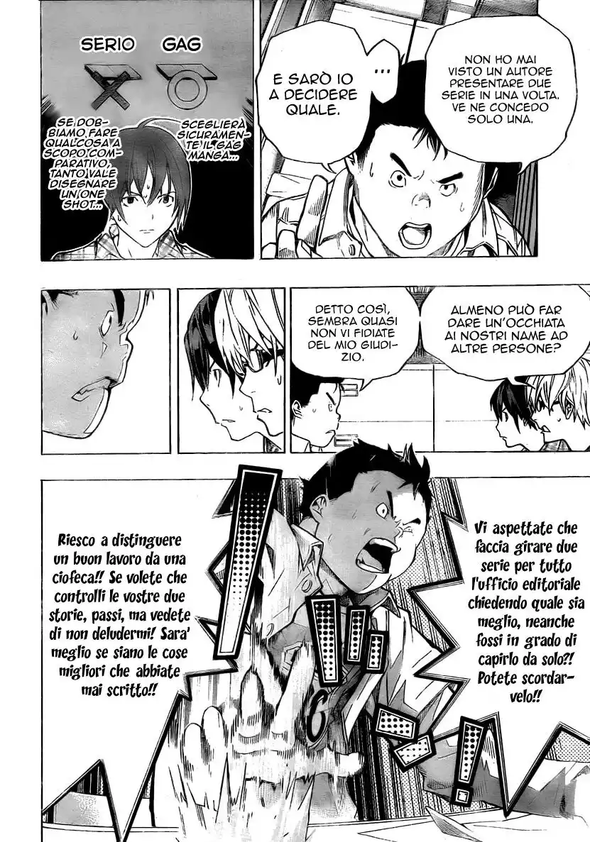 Bakuman. Capitolo 55 page 17