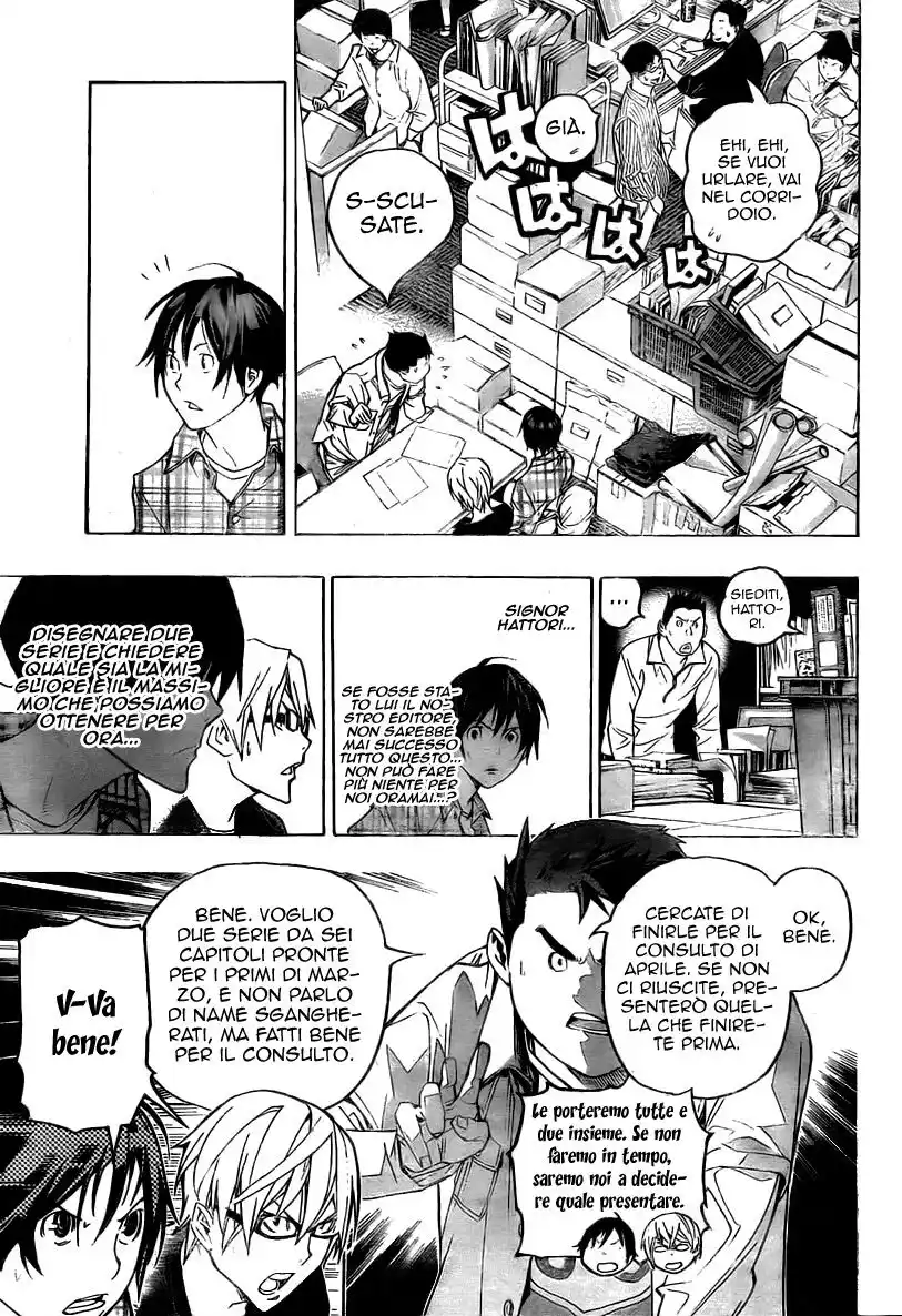 Bakuman. Capitolo 55 page 18