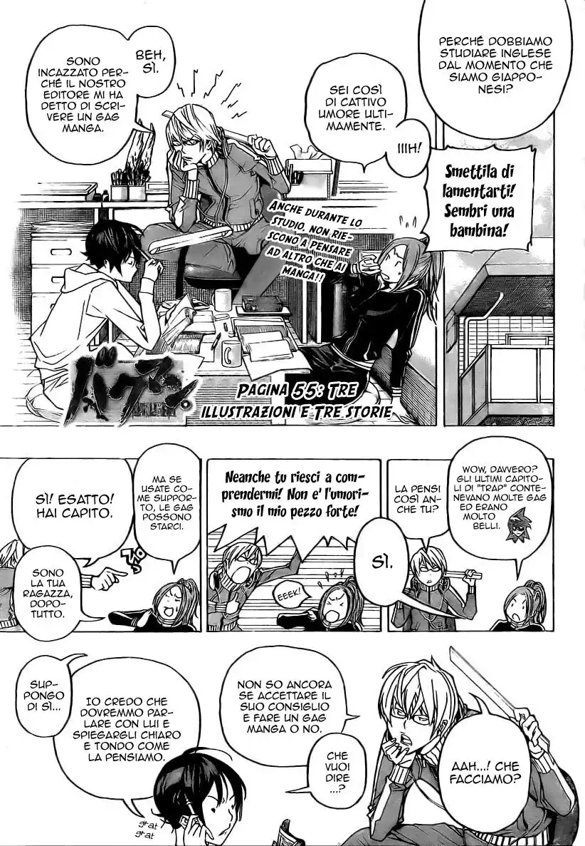 Bakuman. Capitolo 55 page 4