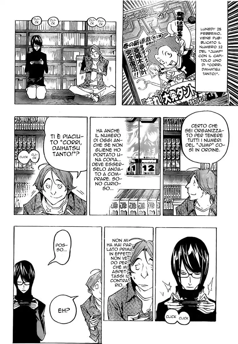 Bakuman. Capitolo 74 page 17