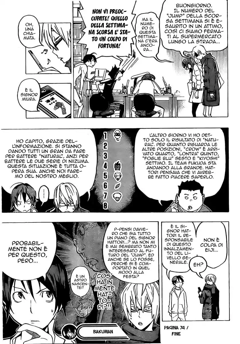 Bakuman. Capitolo 74 page 20