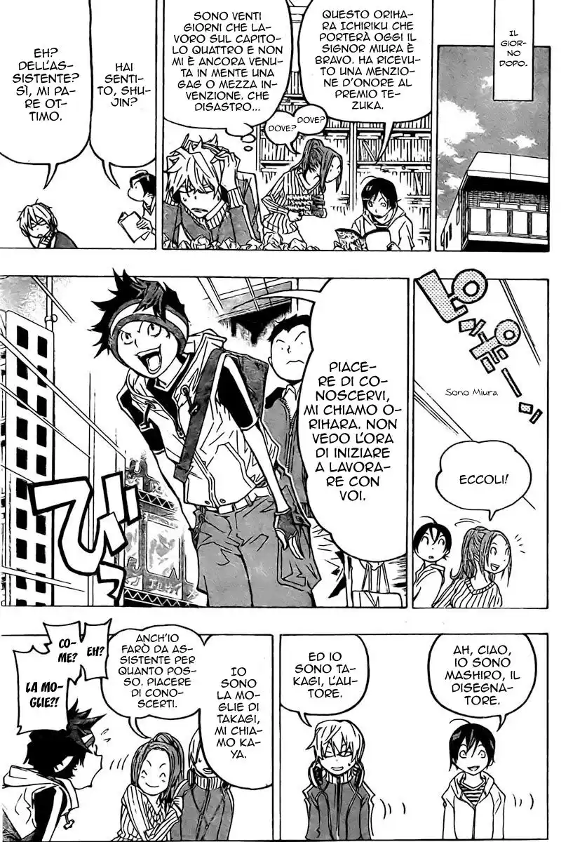 Bakuman. Capitolo 74 page 8