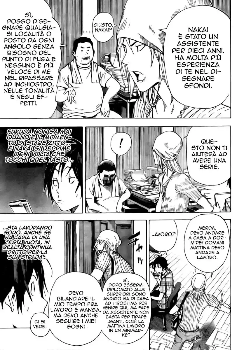 Bakuman. Capitolo 23 page 12