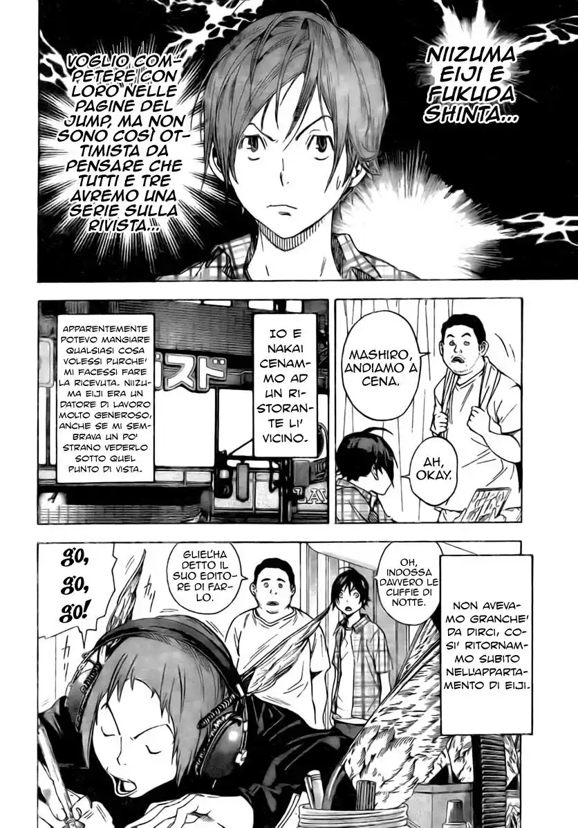 Bakuman. Capitolo 23 page 13