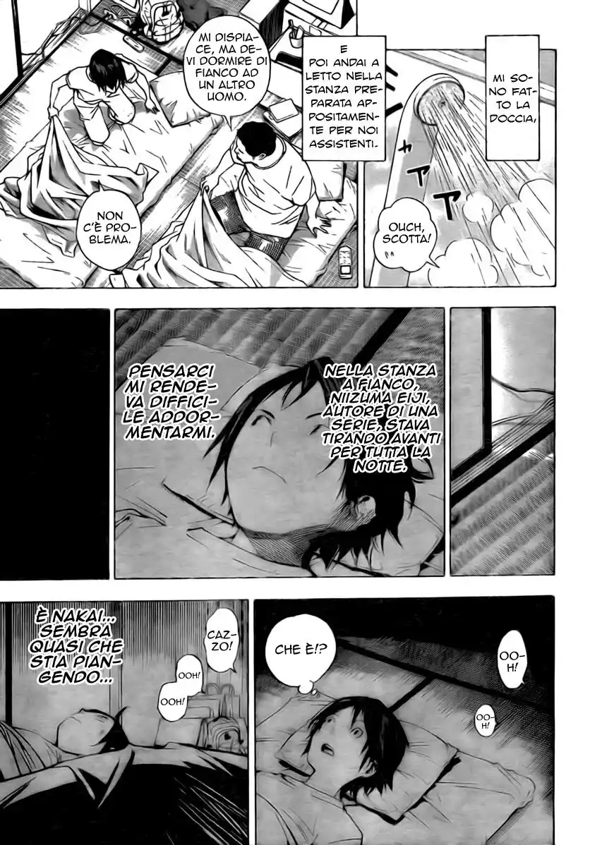 Bakuman. Capitolo 23 page 14