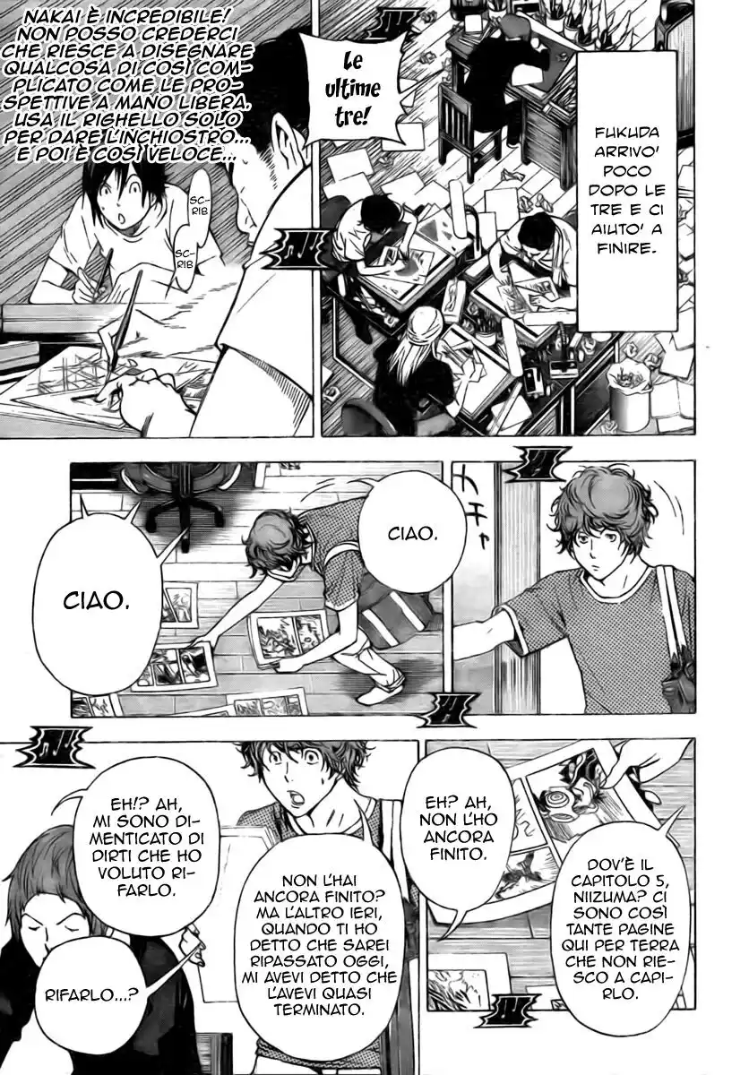 Bakuman. Capitolo 23 page 18