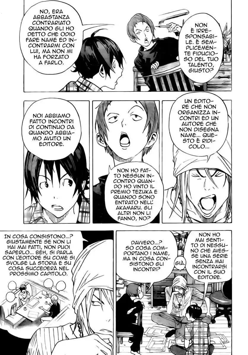 Bakuman. Capitolo 23 page 4