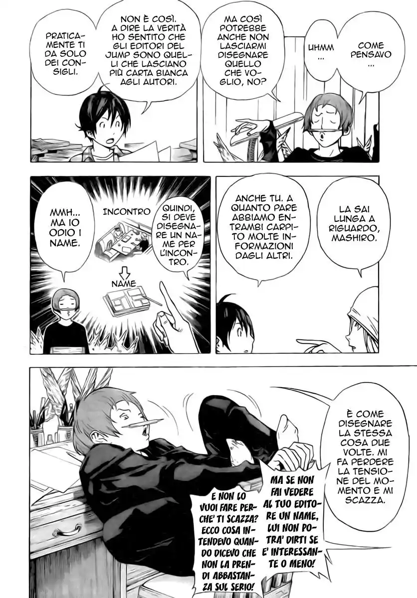 Bakuman. Capitolo 23 page 5