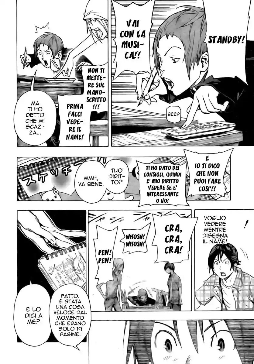 Bakuman. Capitolo 23 page 9