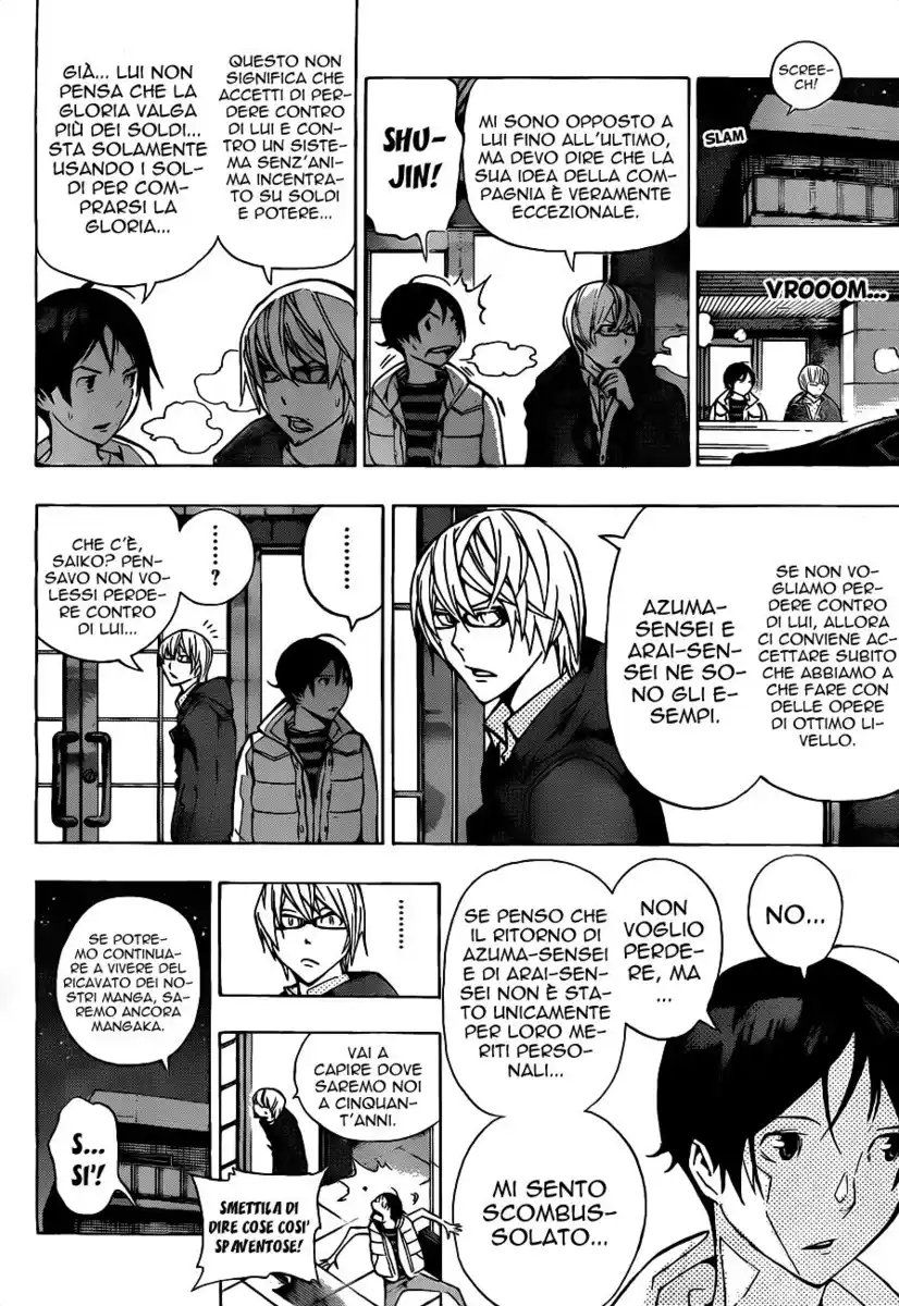 Bakuman. Capitolo 145 page 7