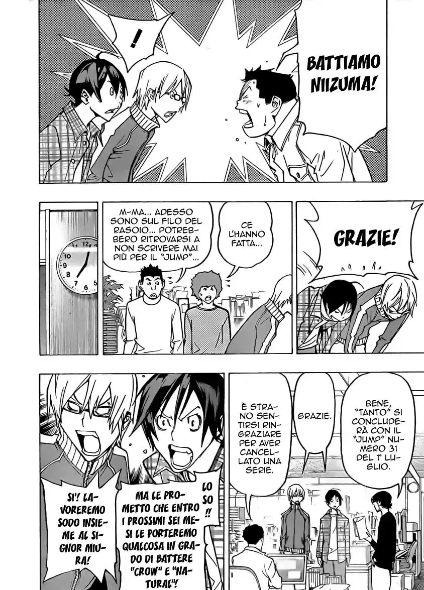 Bakuman. Capitolo 79 page 11