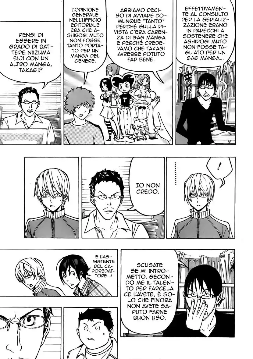 Bakuman. Capitolo 79 page 6