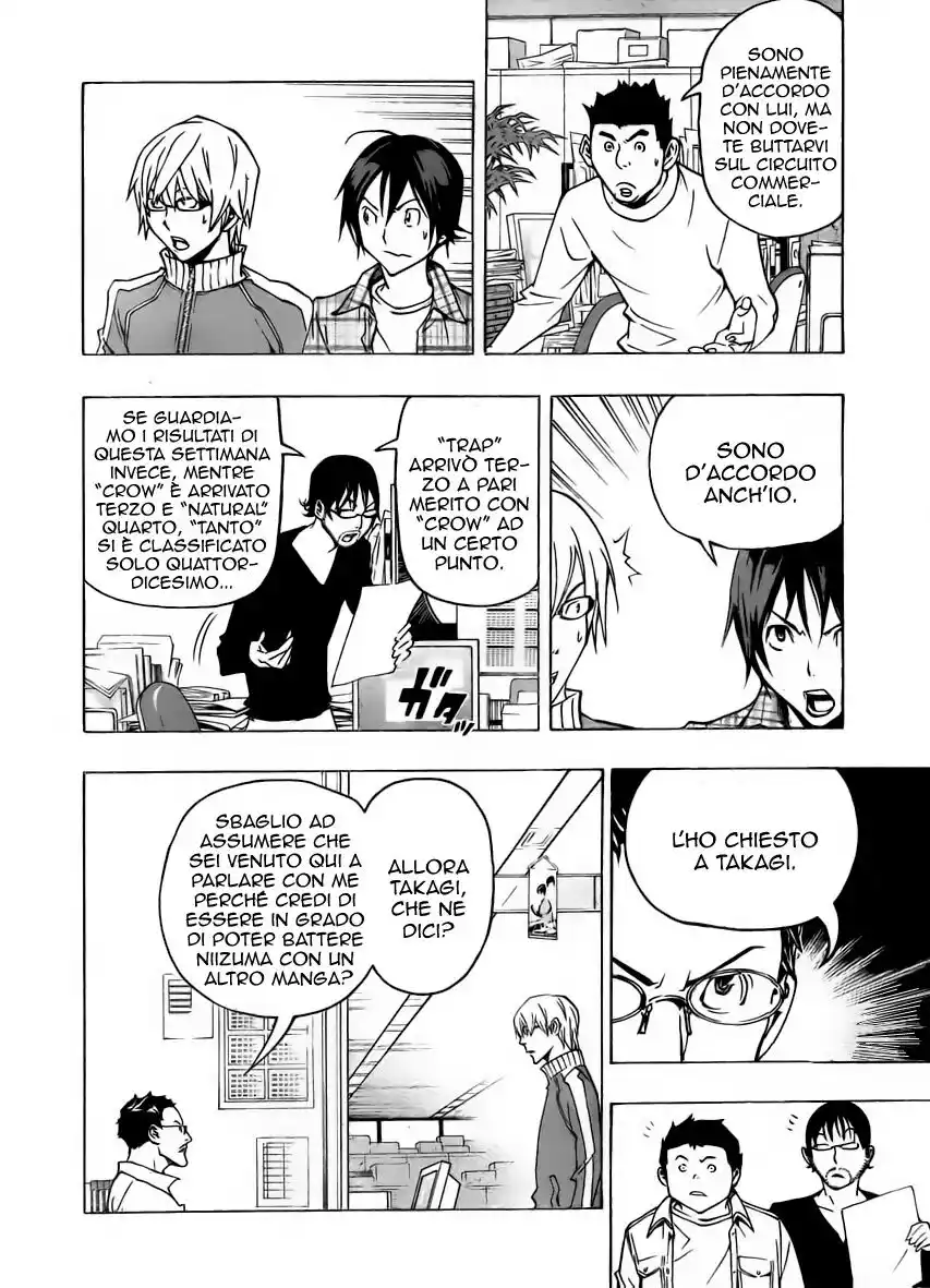 Bakuman. Capitolo 79 page 7