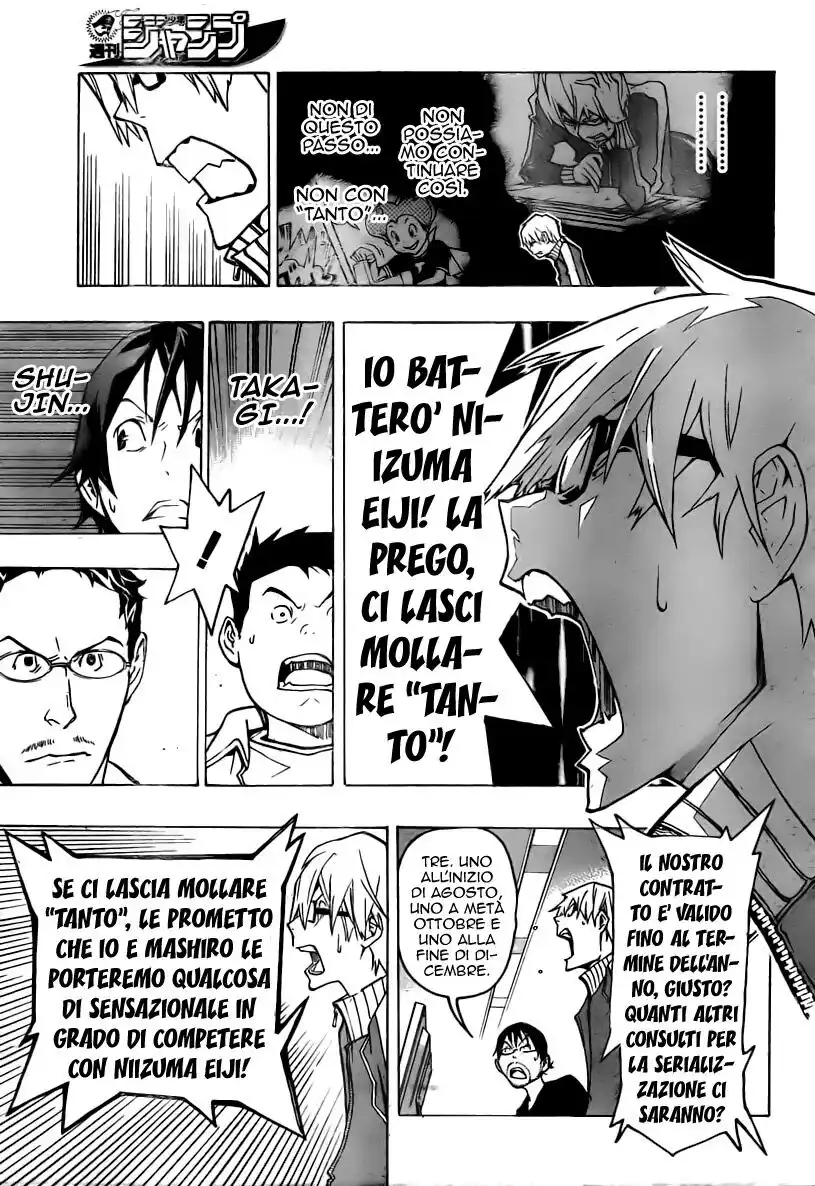 Bakuman. Capitolo 79 page 8