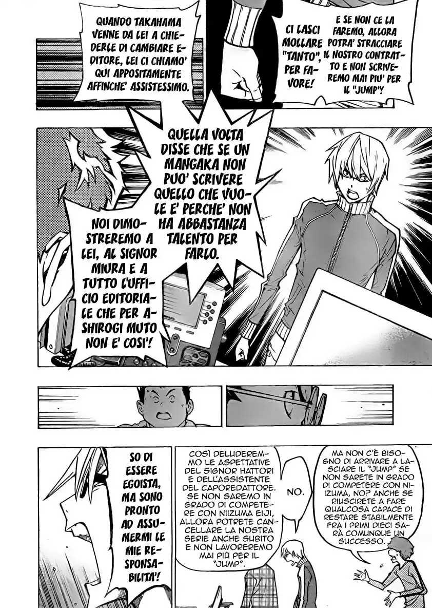 Bakuman. Capitolo 79 page 9