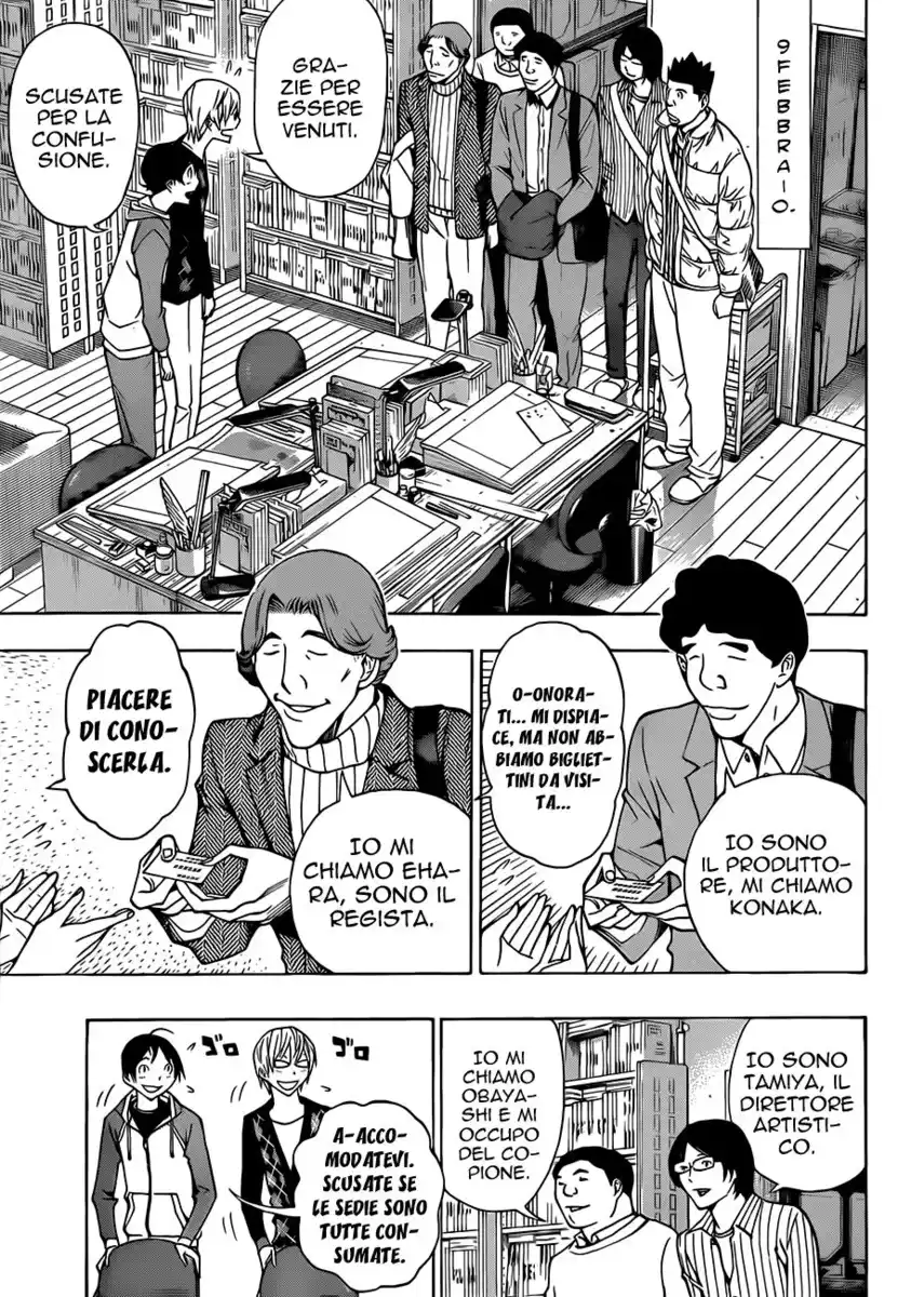 Bakuman. Capitolo 167 page 10