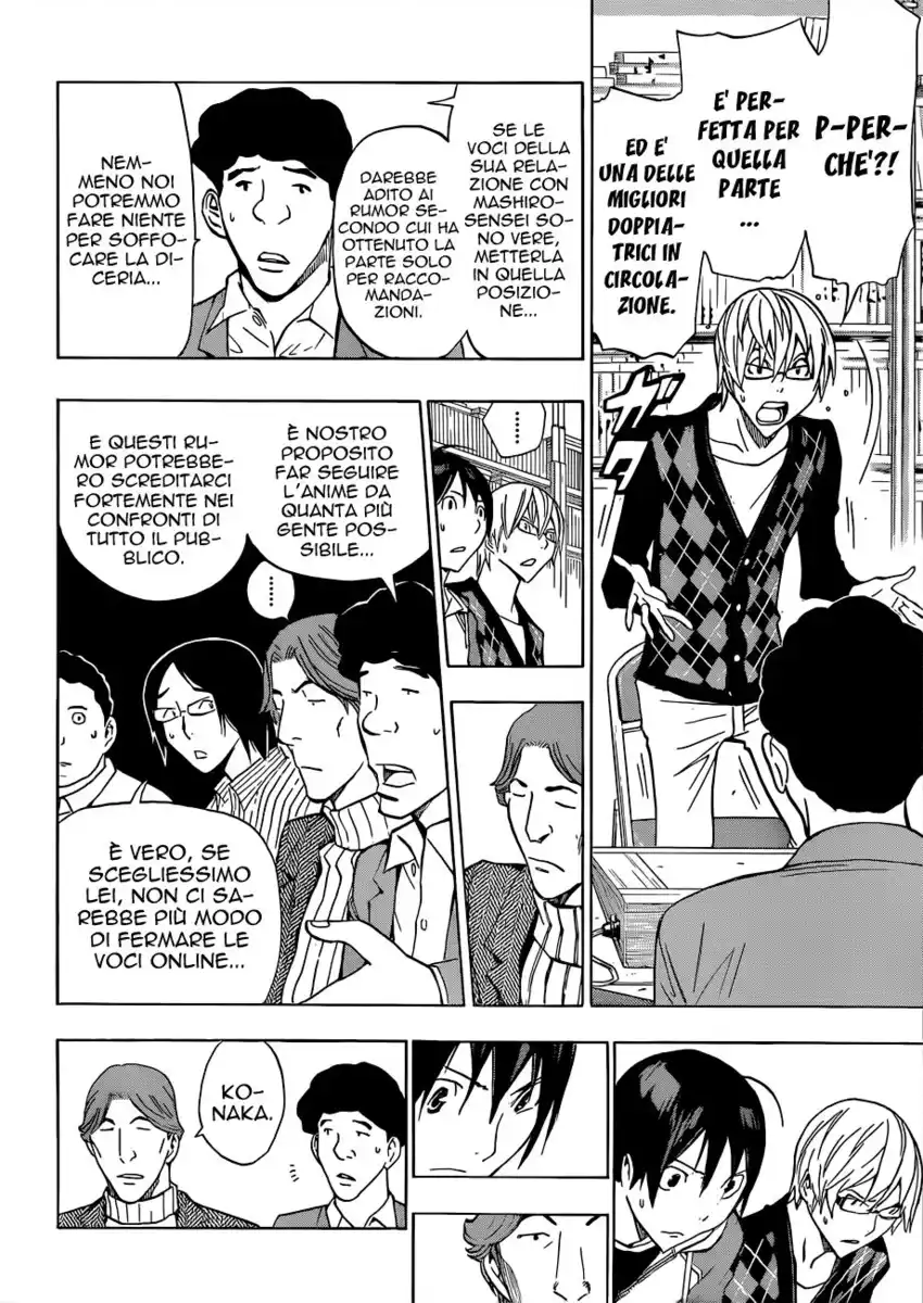 Bakuman. Capitolo 167 page 13