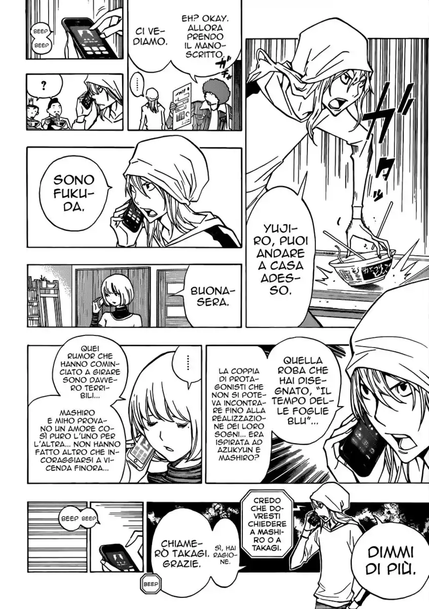 Bakuman. Capitolo 167 page 17