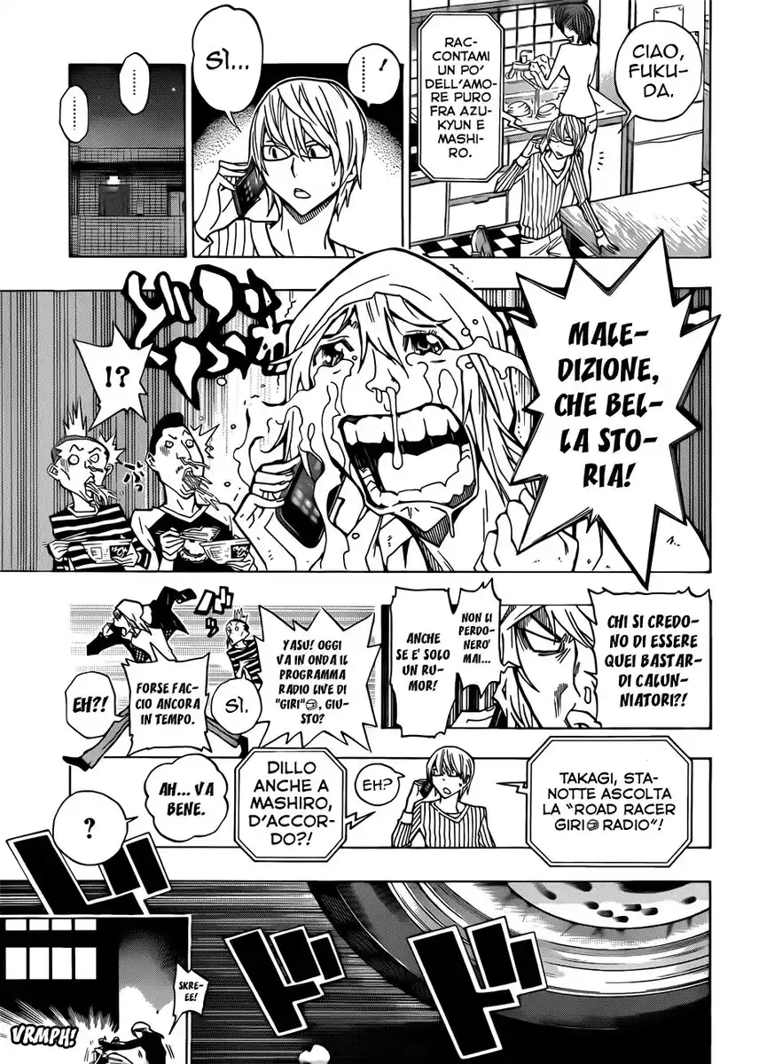 Bakuman. Capitolo 167 page 18