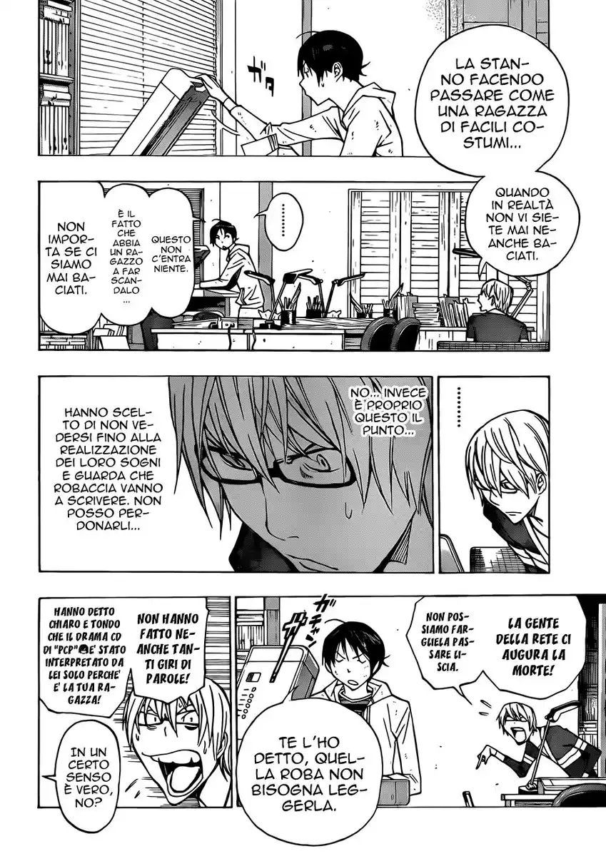 Bakuman. Capitolo 167 page 3