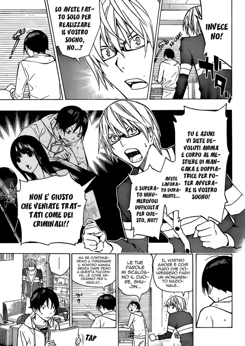 Bakuman. Capitolo 167 page 4